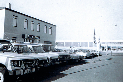 Afgreiðla Bílaleigu Akureyrar í byrjun níunda áratugarinns.